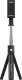 Selfie stick Kruger&Matz Kijek do selfie tripod pilot Kruger&amp;Matz KM1374 1