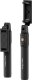 Selfie stick Kruger&Matz Kijek do selfie tripod pilot Kruger&amp;Matz KM1374 4