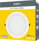 Lampa sufitowa Rebel Lampa sufitowa LED 18W Rebel, 4000K, 230V 2