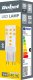 Rebel Lampa Led  Rebel G9, 3W, 4000K, 230V 2