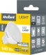 Rebel Lampa Led Rebel 6W, MR16, 6500K, 12V 2