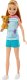 Lalka Barbie Mattel Stacie (HRM05) 5