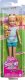 Lalka Barbie Mattel Stacie (HRM05) 6