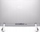 Komputer Dell DELL Inspiron 5430 AIO 23.8inch FHD Core 5 120U 16GB 1TB SSD W11P 3YNBD Pearl White Fabric 3