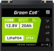 Green Cell Green Cell CUBE akumulator LiFePO4 20Ah 12.8V 256Wh Litowo-Żelazowo-Fosforanowy do Traktorka, Kosiarki, Pojazdów elektrycznych 4
