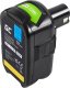 Green Cell Akumulator do Ryobi ONE+ 18V 5Ah (PTRY18V5) 2