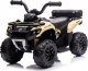 Lean Cars Quad Na Akumulator GTS1155 Khaki 2