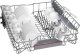 Zmywarka Bosch Dishwasher | SMP4HCW03S | Built-under | Width 60 cm | Number of place settings 14 | Number of programs 6 | Energy efficiency class D | AquaStop function | White 5