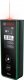 Dalmierz laserowy Bosch Dalmierz laserowy Bosch Zamo IV set 2