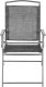 Saska Garden KRZESŁA OGRODOWE SKŁADANE SYDNEY 55X68X91CM ZESTAW 2 SZT. 2