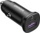 Ładowarka Ugreen EC305 1x USB-A 1x USB-C  (25845) 2