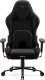Fotel Diablo Chairs X.One Prime Burned Black Normal Size 2