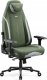 Fotel Diablo Chairs X.Eye Prime Gothic Green Normal Size 1