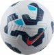 Nike Piłka Nike Academy FZ2966-100 2
