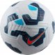 Nike Piłka Academy FZ2966-100 r. 4 1