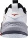 Mizuno Buty Mizuno WAVE STEALTH NEO 2 X1GA240021 2