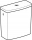 Geberit Geberit Selnova Square Spłuczka nasadzana, B36.5cm, H39.5cm, T16.5cm, spłukiwanie dwudzielne, przyłącze wody z boku, obracana, do WC Rimfree [12] 4
