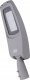 BestService Oprawa uliczna Lumax MSP LU050MSP 50W 6000K 6750LM szara 1