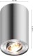 Lampa sufitowa Zumaline Zuma Line Rondoo 44805-N spot lampa sufitowa 1x50W GU10 srebrny 2