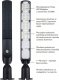 BestService Oprawa uliczna Lumax Era LU100ERA 100W 12000lm 4000K NW 840 IP65 z czujnikiem zmierzchu i regulacją kąta 2