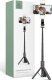Selfie stick Tech-Protect TECH-PROTECT L05S BLUETOOTH SELFIE STICK TRIPOD & LED LIGHT BLACK 1