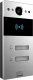 Akuvox Video-TFE R20BX2 Kit On-Wall, two buttons, card reader 1