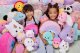 MGA !!! Fluffie Stuffiez duży Bear 594451 593454 22