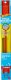 Mattel *****HW tory proste dodatkowe HFD00 /16 1