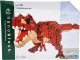 *****SUPBUZZ Nanoblock Deluxe t-rex 21419 4