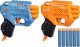 Hasbro *****NERF ELITE 2.0 Trio Cobo Pack F6786 F6366 5