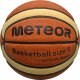 Meteor Piłka koszykowa Meteor Cellular 5 brązowo-kremowa 10100 5 1