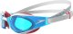Speedo Okularki pływackie dziecięce Speedo Fastskin Hyper Elite lustrzanki 2