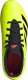 Adidas Buty piłkarskie dla dzieci adidas Predator League FG IG7747 34 1