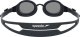 Speedo Okulary Pływackie Hydropure Opt GOG Unisex AU Black Smoke (-7) 1