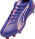Puma Buty piłkarskie Puma Ultra 5 Play FG/AG 107689 01 42,5 5