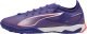 Puma Buty piłkarskie Puma Ultra 5 Match TT 107892 01 42 4