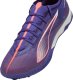 Puma Buty piłkarskie Puma Ultra 5 Match TT 107892 01 42 5