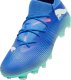 Puma Buty piłkarskie Puma Future 7 Match FG/AG 107931 01 43 5