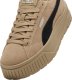 Puma Buty damskie Puma Karmen II beżowe 397457 02 39 6