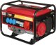Agregat Delta AGREGAT PRĄDOTWÓRCZY DY-2600-B 2600W Dynamo 3