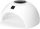 Lampa do paznokci Activeshop Lampa UV LED Ocho Nails 8 Biała 84W 1