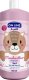 Forte Sweeden FS On LINE BABY Żel 3w1 850ml Piankowy 2
