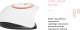Lampa do paznokci Activeshop Lampa UV LED Glow V1 168W złota 13
