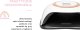Lampa do paznokci Activeshop Lampa UV LED Glow V1 168W złota 14