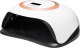Lampa do paznokci Activeshop Lampa UV LED Glow V1 168W złota 1