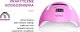 Lampa do paznokci Activeshop Lampa UV LED Glow F2 RP 220W 14