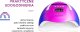 Lampa do paznokci Activeshop Lampa UV LED Glow F2 RN 220W 13