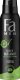 Schwarzkopf H FA MEN DEO SPRAY SPICE BERGAMOT 150ml  TOP 1