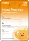 IMOU Karta Upominkowa IMOU Protect Plus (Plan Roczny) 1