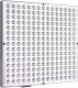 Lampa wisząca Gardlov Lampa/ panel 225 LED do wzrostu uprawy rośl. 23525 8